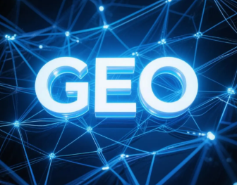 无棣县​GEO优化重塑智能搜索格局，开启数字化推广新方式